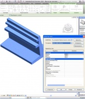 Autodesk Revit Structure 2011.Параметрические компоненты