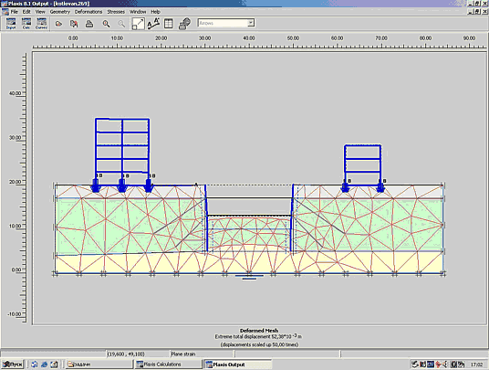 Деформированная система «основание-сооружение» для варианта крепления стенки горизонтальными распорками.